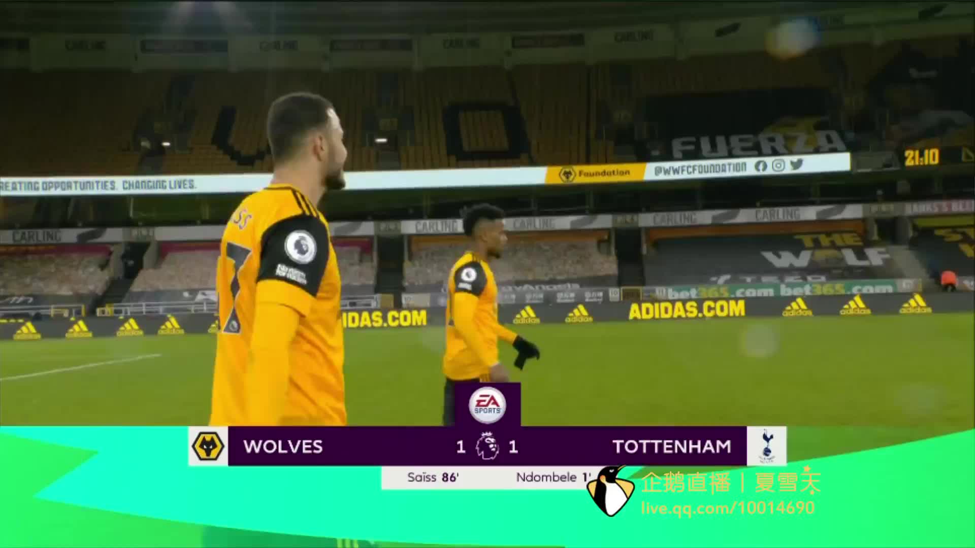 在英超联赛 在英超联赛